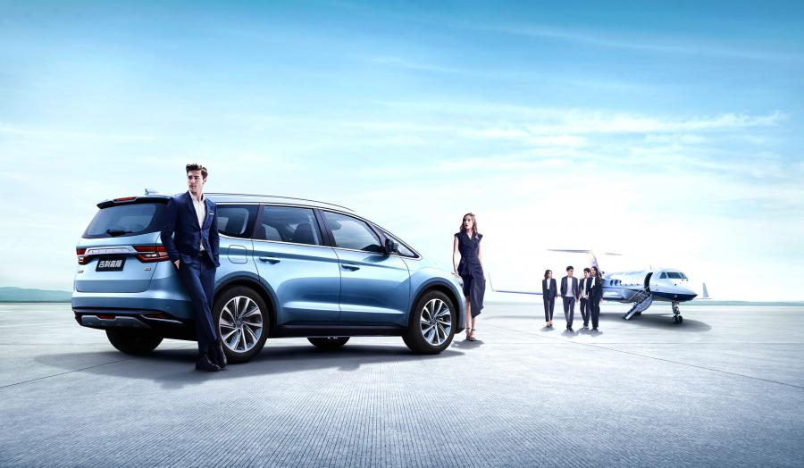  Geely Jia Ji 2018 года  (фото 2 из 27)